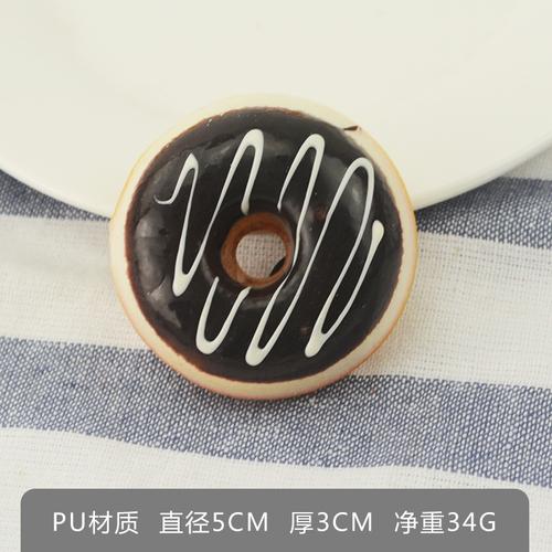 1pc Simulation Colorful 5cm Donuts Bread Fake Cake Fun Ornament Pendant Slow Rebound Toys  Playsets Fake Food Decor Photography Props
