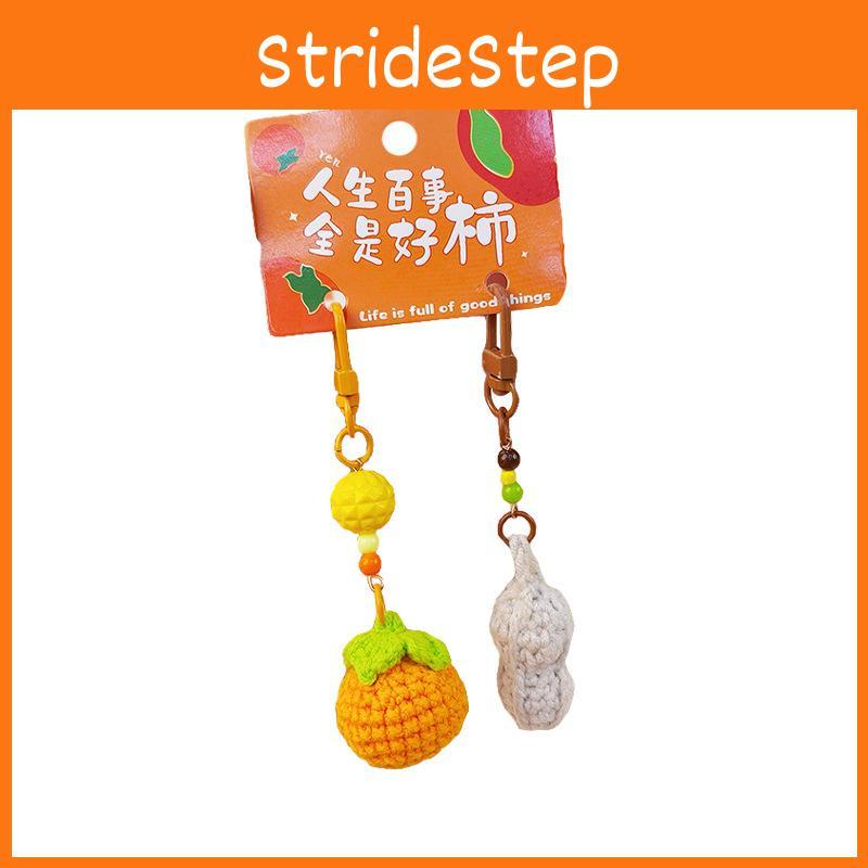 Peaches Small Apples Flowers Plush Keyring Material Daily Use Collectors Gift