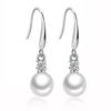 Korean Zircon Pearl Tassel Earrings - Silver Hooks, Sweet & Elegant Design for Women