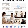 SANAG S9S Open-Ear Clip Bluetooth Headset with AI Translation