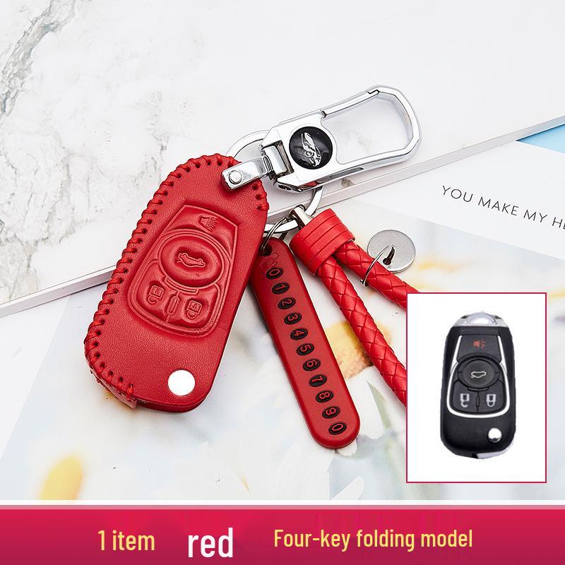 2020 Model Enhanced Car Key Case and Keychain