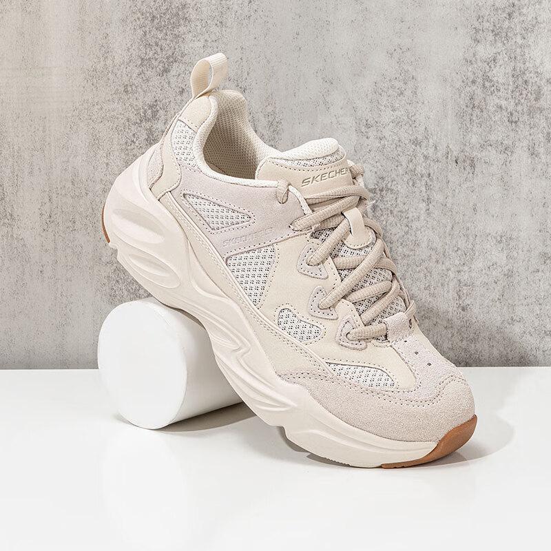 Skechers Women's Casual Shoes