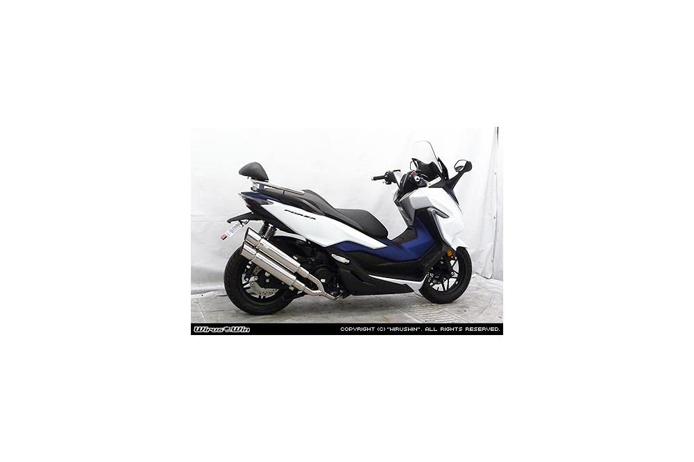 WirusWin Kennzeichenhalter-Kit für FORZA (MF13)