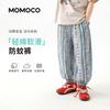 MOMOCO Boy's Trendy Summer Casual Pants