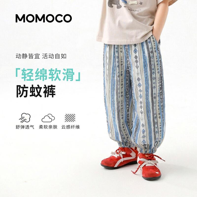 MOMOCO Boy s Trendy Summer Casual Pants 130