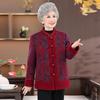 Women's Plus Velvet Woolen Coat for 60s-70s, Mid-aged and Elderly Autumn/Winter Fashion Overcoat