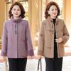 Jacket Autumn and Winter New Women's Imitation Mink Velvet Jacket Piled and Thickened for Mid-winter Outer Wear