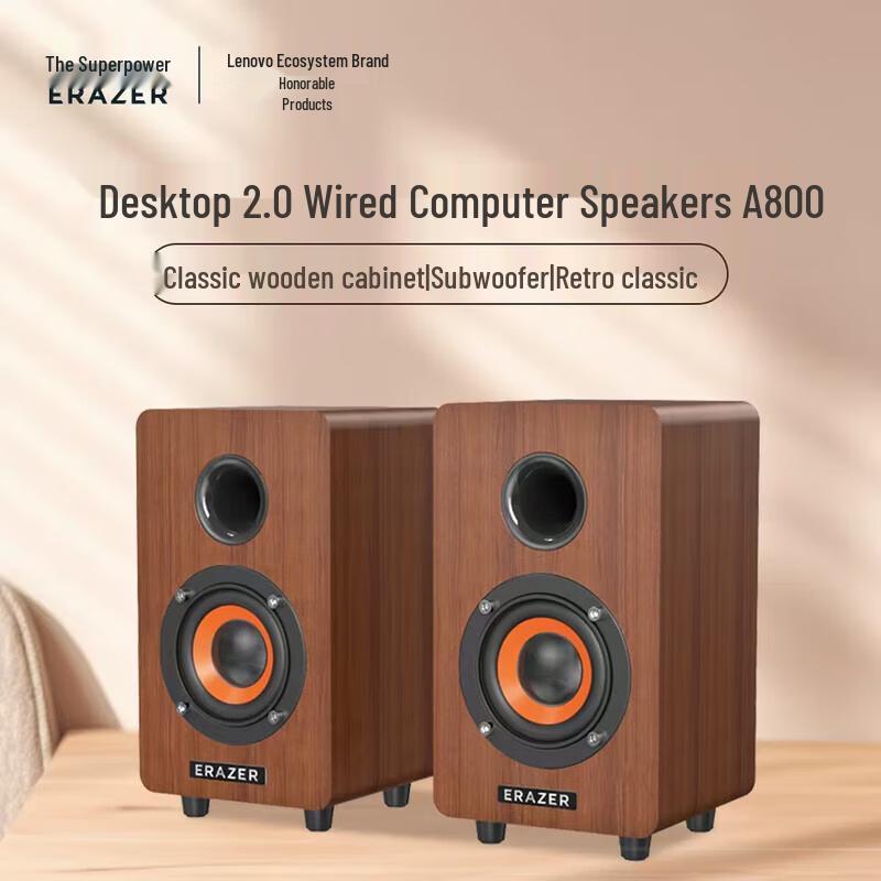 Lenovo A800 Wired Desktop Multimedia Speakers CN Plug (adapter Included)