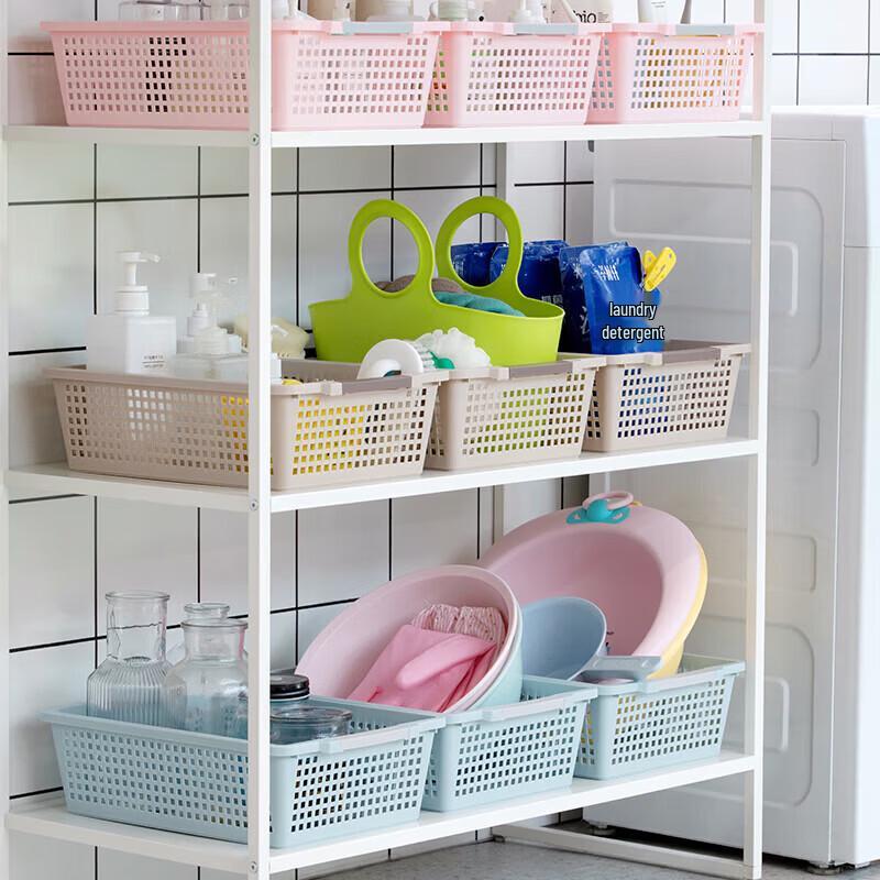 CHAHUA Household Plastic Storage Basket