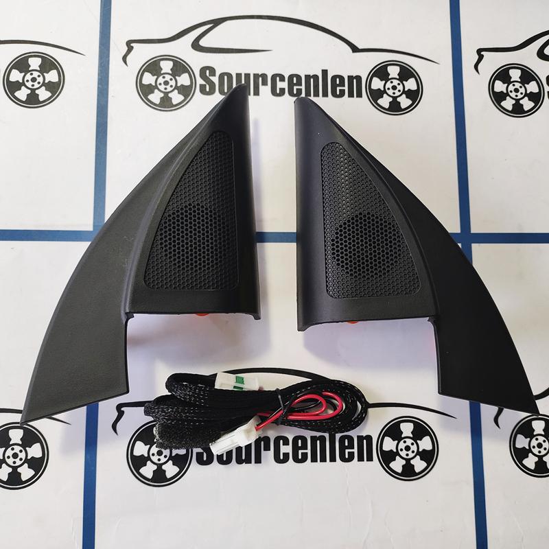 For Kia Rio 4 KX CROSS 2018-2026 K2 KIA Rio X-Line Tweeter Audio Triangle Head Drive Speakers Tweeter Horn Audio Wire