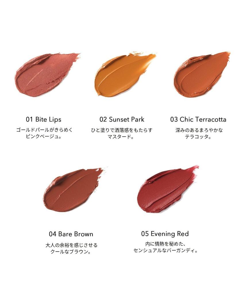 Celvoke Liberated Matte Lips N 05 Evening Red (Refill) Matte Lip Moisturizing