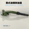 Gallon Barrel Oil Pipe Cap Duckbill Refueling Pipe 20L American  Barrel American Oil Pouring Device