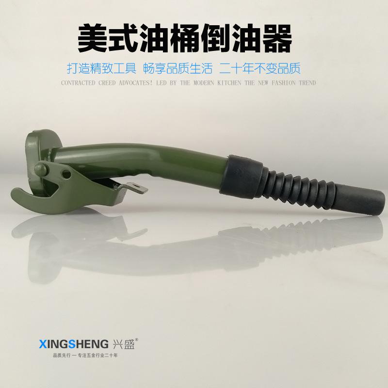Gallon Barrel Oil Pipe Cap Duckbill Refueling Pipe 20L American Barrel American Oil Pouring Device