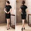 Chinese Women Plum Blossom Bridesmaid Short Sleeve Split Mini Evening Dress