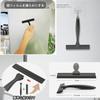 [Set of 4] Window Film Pasting Tool (Spray Bag +