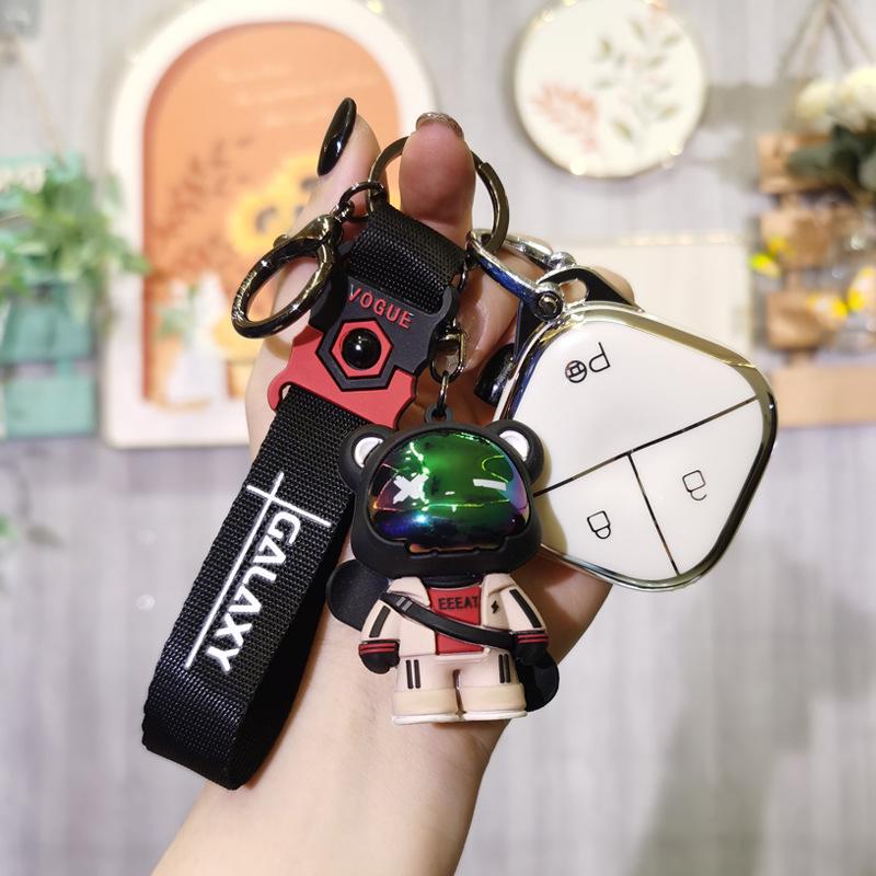 2023 Smart Luxury Baojun Kiwi Key Cover: New Energy DJI Edition for Wuling Qingkong Bingo