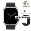 Fashion Smart Watch Men Series 8 Ultra 49mm 2.12 Inch High Refresh Rate Screen Watch NFC Compass Smartwatch