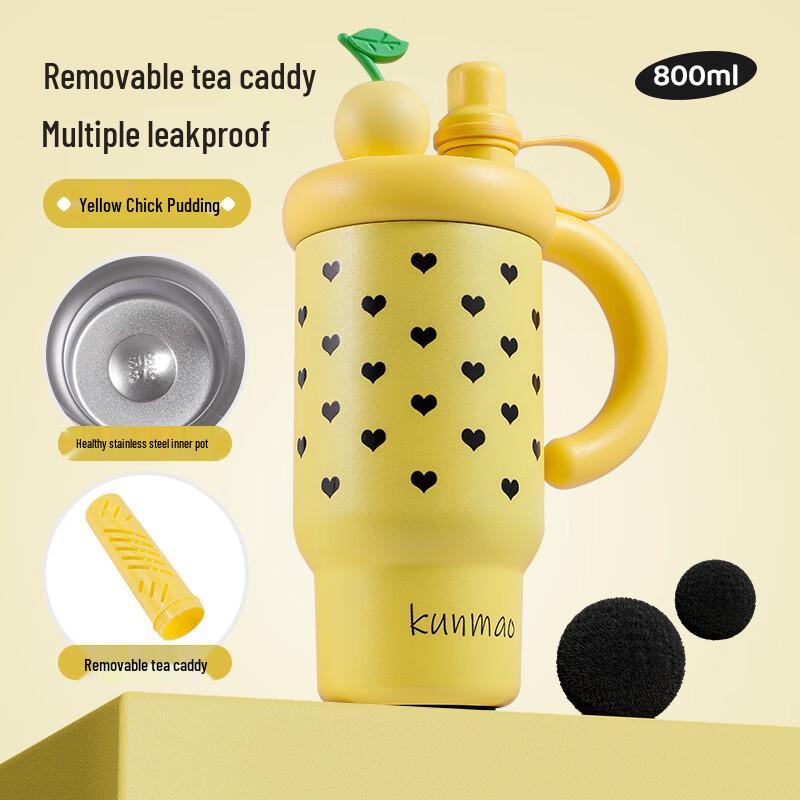 Qianyu Large Capacity Insulated Thermos