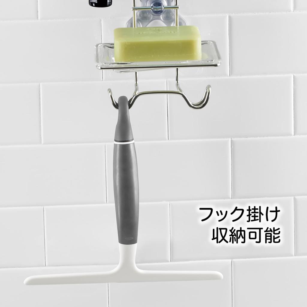 OXO Drain Wiper Bathroom Window Cleaning Wiper Squeegee