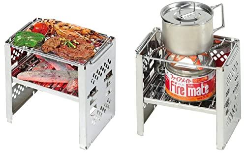 Captain Stag UG-45 Folding Kamado Grill B6