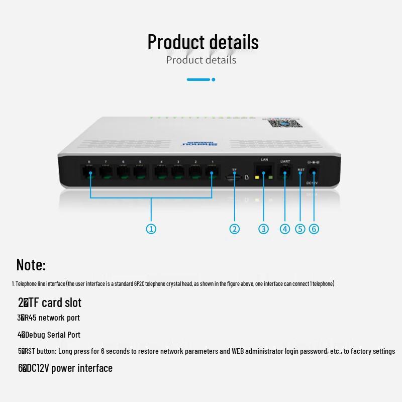 Shenou SOC1600S Standalone Telephone Recording System (CN version)