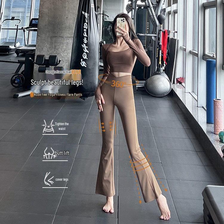 

Брюки для йоги клеш с высокой талией - Женские повседневные, с эффектом лифтинга бедер, стройнящие, эластичная посадка Medium серый