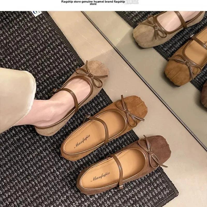 French Butterfly Knot Slip-On Mary Jane Ballet Flats Women's Spring New Flat Heel Shoes Simple Round Toe Rubber Outsole
