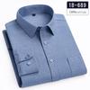 Luxury Hight Qulity 100%Cotton Long-sleeve Shirts for Men Slim Fit Casual Plaid Shirt Houndstooth Office Clothes Elegant Tops