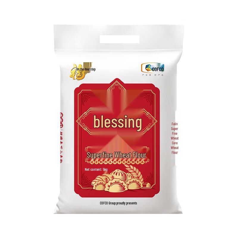 Fulinmen Super Fine Wheat Flour