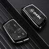 2023 Dongfeng Fengshen Key Case for Yixuan MAX, AX7 Mach, AX4, MX5 Car Accessories