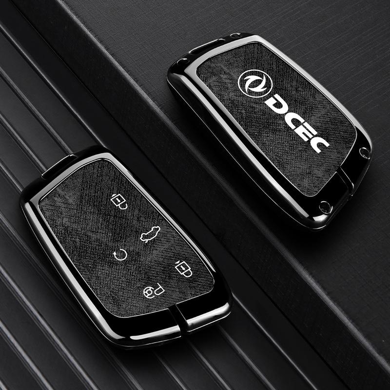 2023 Dongfeng Fengshen Key Case for Yixuan MAX, AX7 Mach, AX4, MX5 Car Accessories