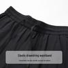 Tucano Men's Quick-Dry Ice Silk Casual Pants