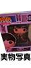 [USED] Funko POP! ROCKS: BTS - J-Hope