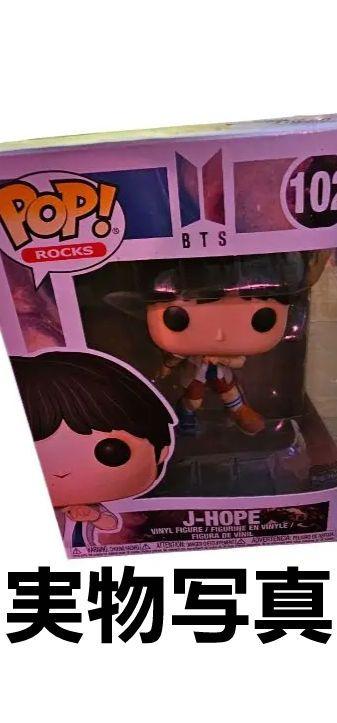 [USED] Funko POP! ROCKS: BTS - J-Hope