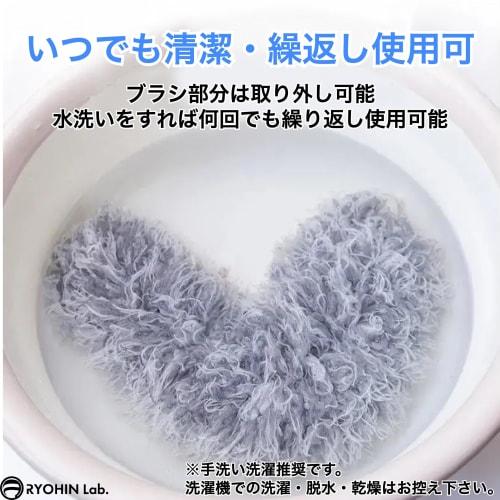 RYOHIN Lab. Handstaubmopp, 2,8 m lang, ausziehbar, Hochhöhenreinigung, waschbar, antistatisch, Mikrofaser, perfekt für hohe Stellen, offene Decken,