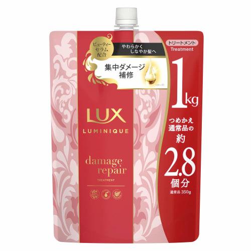 

LUX Luminique Treatment большой емкости сменный блок 1 кг Damage Repair без силикона с двойным ароматом розы и персика [эксклюзивно для Интернета]