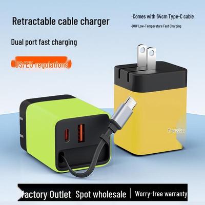Carregador Rápido Retrátil GaN de Porta Dupla 80W para Apple, Android, Huawei - USB A+C