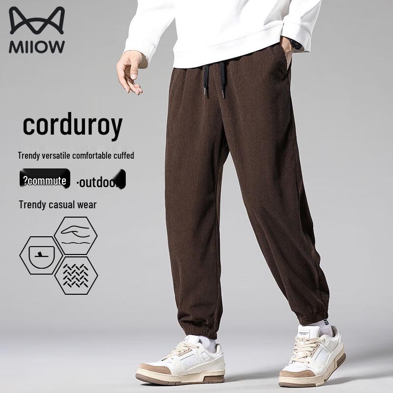 MiiOW Men's Loose Corduroy Jogger Sweatpants