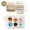 Dog Toys Donut Set Stress Lack of Nose Educational Hidden Chew Pull Throw Plush Dog Large Dogs [6-Piece / Box] Relief, Exercise, Work, Toy, Treats,
