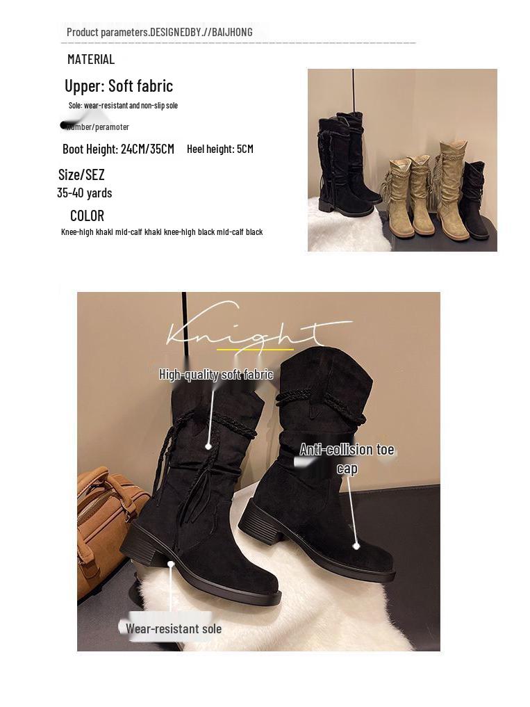 Women's Retro Post-Apocalyptic Western Tassel Boots – 2025 Autumn/Winter Long Slouchy Mid-Calf Style