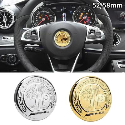 Salono aksesuarai ir priedai – Salono puošybos juostelės
