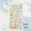3D Crystal Diamond Cartoon Stickers for Kids - Cute, Decorative & Embossed for Girls