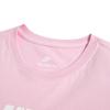New Nike Set In Sleeve T Shirt Women's Pink DX7907-691