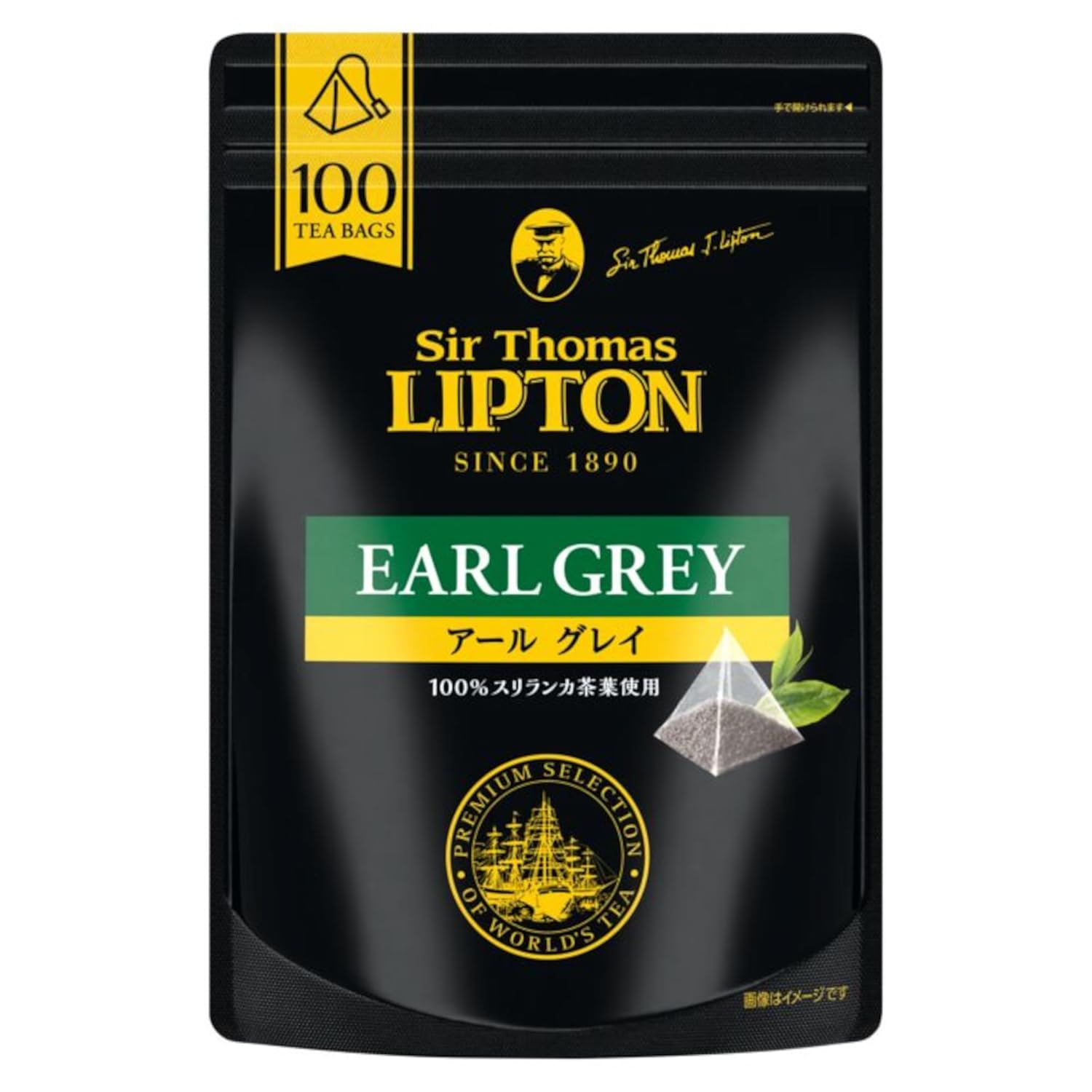 Sir Thomas Lipton Earl Grey 100 packs pyramid-shaped tea bags