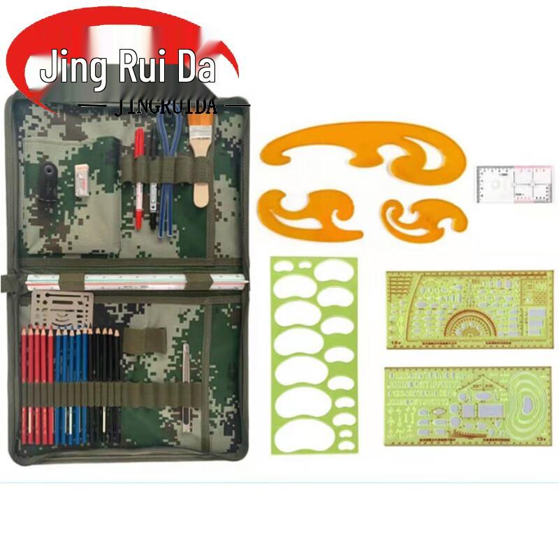 JINGRUIDA Military & Tactical Mapping Tool Kits