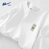 Warrior Men's Pure Cotton Loose Fit Sport T-Shirt