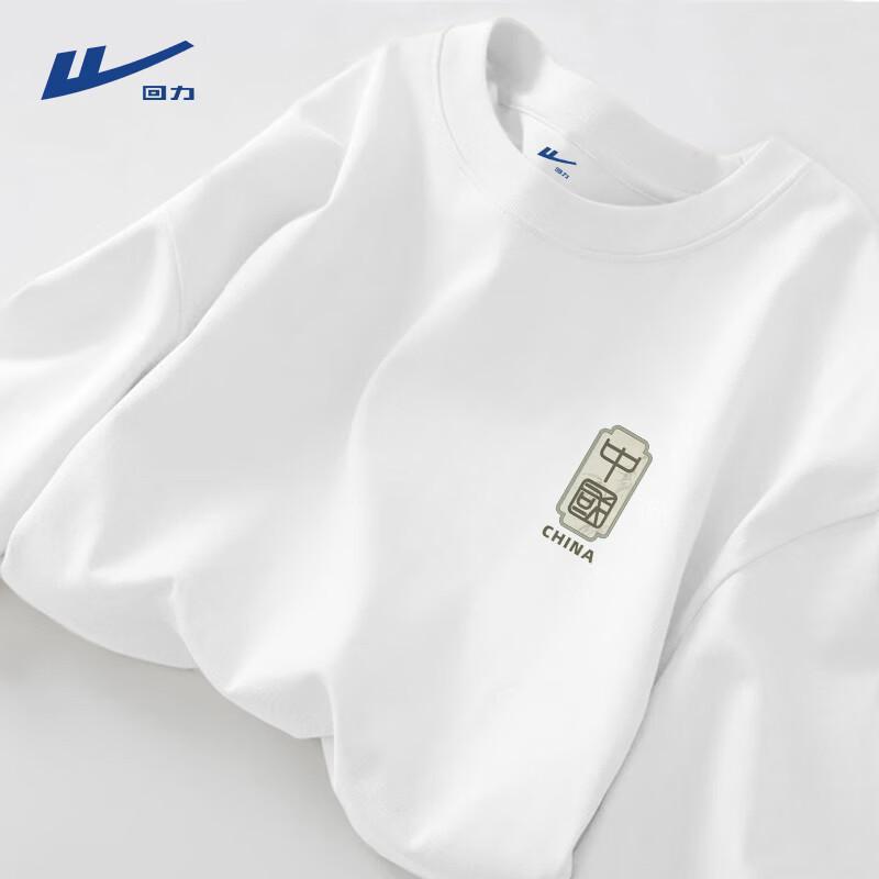 Warrior Men's Pure Cotton Loose Fit Sport T-Shirt