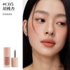 Joocyee Velours Brume Crème Lèvres & Blush Joues Multi-usages Rouge à Lèvres Longue Tenue Teint à Lèvres Maquillage Coréen Vegan Rouge à Lèvres Liquide
