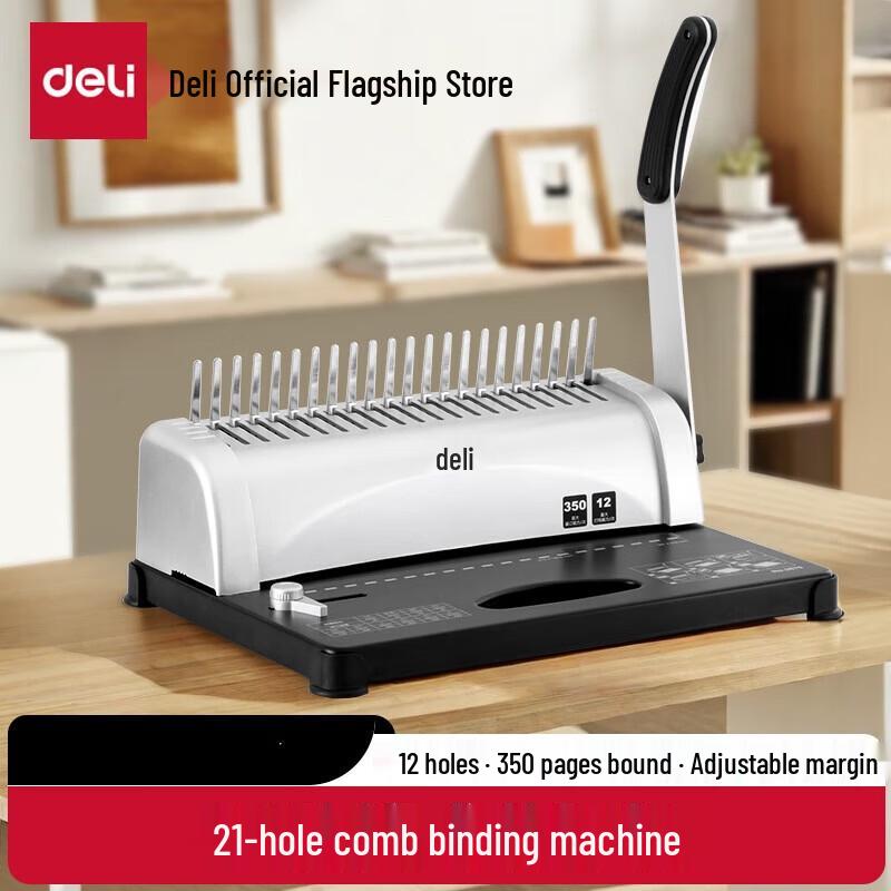 Deli 3870 21-Hole Comb Binding Machine