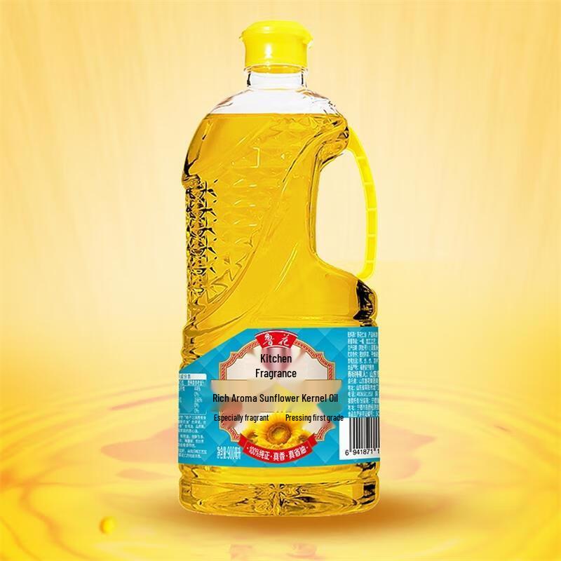 Luhua Aromatic Physically Pressed Sunflower Kernel Oil